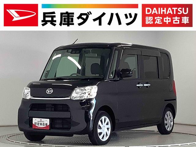 タントＬリミテッドＳＡIII　ワンオーナー　ナビ　ドラレコ　ＥＴＣ１年保証　ワンオーナー　ナビＴＶ　ＥＴＣ　ドラレコ　バックカメラ　リアコーナーセンサー　Ｂｌｕｅｔｏｏｔｈ　オートマチックハイビーム　アイドリングストップ　キーレス　横滑り防止装置　両側スライドドア（兵庫県）の中古車