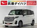 １年保証　ワンオーナー　９インチナビＴＶ　禁煙車　ドラレコ　バックカメラ　アダプティブクルーズコントロール　両側電動スライドドア　前後コーナーセンサー　Ｂｌｕｅｔｏｏｔｈ　１５インチ純正アルミホイール（兵庫県）の中古車
