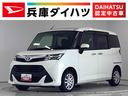 走行無制限１年保証　両側電動スライドドア　禁煙車　全方位カメラ　ＥＴＣ　クルーズコントロール　前席シートヒーター　ＬＥＤヘッドライト　アイドリングストップ　プッシュスタート　１４インチアルミホイール（兵庫県）の中古車