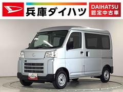 ハイゼットカーゴＤＸ　ＣＶＴ　コーナーセンサー　キーレスエントリー　ラジオ走行無制限１年保証　前後コーナーセンサー　ＣＶＴ車　オートマチックハイビーム　キーレスエントリー　アイドリングストップ　横滑り防止装置　オートライト　ヘッドライトレベライザー　パワーウィンドウ　ラジオ