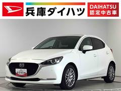 ＭＡＺＤＡ２１５Ｓ　Ｌパッケージ　禁煙車　ワンオーナー　ナビＴＶ１年保証　禁煙車　ワンオーナー　ナビＴＶ　衝突軽減ブレーキ　アダプティブクルーズコントロール　コーナーセンサー　シートヒーター　ステアリングヒーター　ヘッドアップディスプレイ　１６インチアルミホイール