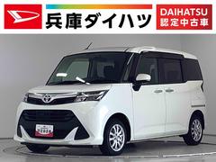 タンクＧ　禁煙車　オートクルーズコントロール　両側電動スライドドア走行無制限１年保証　両側電動スライドドア　禁煙車　全方位カメラ　ＥＴＣ　クルーズコントロール　前席シートヒーター　ＬＥＤヘッドライト　アイドリングストップ　プッシュスタート　１４インチアルミホイール