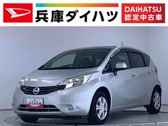 ノートＸ　ＤＩＧ−Ｓ　禁煙車　ナビ　ＥＴＣ　プッシュスタート１年保証　禁煙車　ナビ　ＥＴＣ　ＤＶＤ　ＴＶ　ＵＳＢ接続　Ｂｌｕｅｔｏｏｔｈ　アイドリングストップ　プッシュスタート　オートエアコン　ドアバイザー　ヘッドライトレベライザー