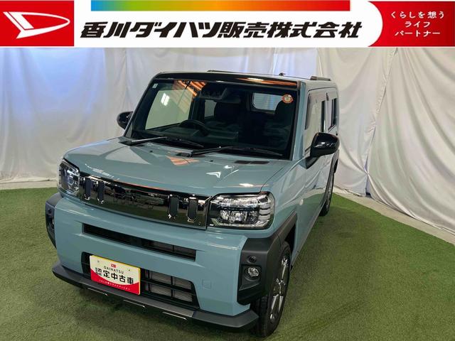 タフトＧ　ダーククロムベンチャーディスプレイオーディオ　バックカメラ　シートヒーター　ステアリングスイッチ　キーフリーシステム　オートエアコン　認定中古車　ＣＶＴ　６６０（香川県）の中古車