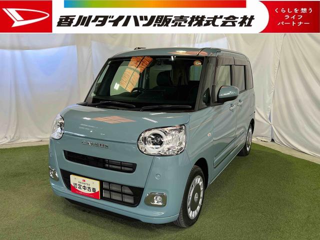 ムーヴキャンバスセオリーＧディスプレイオーディオ　バックカメラ　ドライブレコーダー　ステアリングスイッチ　ホッとカップホルダー　両側パワースライドドア　認定中古車　ＣＶＴ　６６０（香川県）の中古車