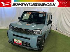 タフトＧ　ダーククロムベンチャーディスプレイオーディオ　バックカメラ　シートヒーター　ステアリングスイッチ　キーフリーシステム　オートエアコン　認定中古車　ＣＶＴ　６６０