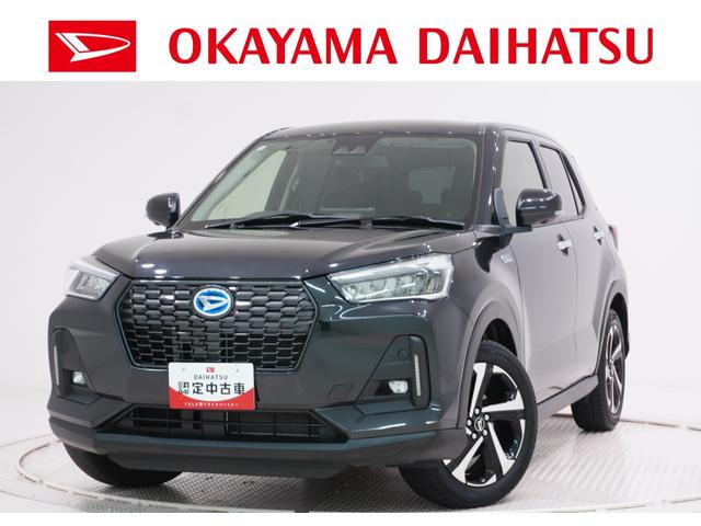 ロッキープレミアムＧ　ＨＥＶシートヒーター　オートライト　キーフリー　パノラマモニター　ディスプレイオーディオ　ＵＳＢ入力端子　Ｂｌｕｅｔｏｏｔｈ　衝突被害軽減システム　レーンアシスト　オートマチックハイビーム（岡山県）の中古車