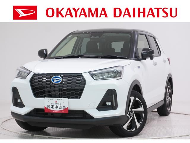 ロッキープレミアムＧ　ＨＥＶパノラマモニター　７インチナビ　ドライブレコーダー　シートヒーター　ＵＳＢ入力端子　Ｂｌｕｅｔｏｏｔｈ　オートライト　キーフリー　電動格納式ドアミラー　ティーゼットデオプラス（岡山県）の中古車