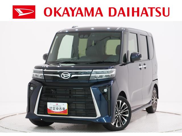 タントカスタムＲＳバックモニター　７インチナビ　ドライブレコーダー　両側パワースライドドア　シートヒーター　ＵＳＢ入力端子　Ｂｌｕｅｔｏｏｔｈ　オートライト　キーフリー　アイドリングストップ　ティーゼットデオプラス（岡山県）の中古車