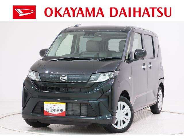 ムーヴＸパノラマモニター　１０インチナビ　ドライブレコーダー　左側パワースライドドア　ＵＳＢ入力端子　Ｂｌｕｅｔｏｏｔｈ　オートライト　キーフリー　アイドリングストップ　ティーゼットデオプラス（岡山県）の中古車