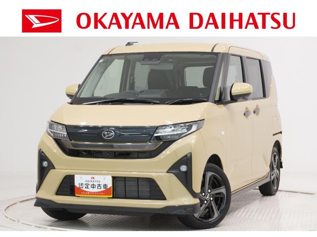 ムーヴRSパノラマモニター 10インチナビ ドライブレコーダー 両側パワースライドドア USB入力端子 Bluetooth オートライト キーフリー アイドリングストップ ティーゼットデオプラス(岡山県)の中古車