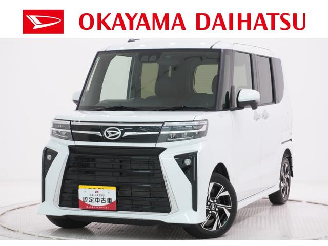 タントカスタムＸパノラマモニター　７インチナビ　ドライブレコーダー　両側パワースライドドア　シートヒーター　ＵＳＢ入力端子　Ｂｌｕｅｔｏｏｔｈ　オートライト　キーフリー　アイドリングストップ　ティーゼットデオプラス（岡山県）の中古車