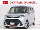 シートヒーター　両側パワースライドドア　オートライト　キーフリー　アイドリングストップ　パノラマモニター　ナビ　ドライブレコーダー　ＵＳＢ入力端子　Ｂｌｕｅｔｏｏｔｈ　ティーゼットデオプラス（岡山県）の中古車
