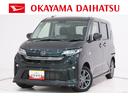 パノラマモニター　１０インチナビ　ドライブレコーダー　左側パワースライドドア　ＵＳＢ入力端子　Ｂｌｕｅｔｏｏｔｈ　オートライト　キーフリー　アイドリングストップ　ティーゼットデオプラス（岡山県）の中古車