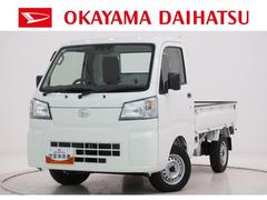 ハイゼットトラックスタンダード　農用スペシャル４ＷＤ　ＡＭ／ＦＭラジオ　荷台作業灯　オートライト　アイドリングストップ　衝突被害軽減システム　レーンアシスト　オートマチックハイビーム　ティーゼットデオプラス