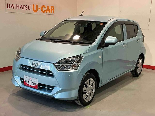 ミライースＸ　リミテッドＳＡIIIナビゲーションシステム　バックカメラ　ドライブレコーダー　スマートアシスト３　オートライト　電動格納式ドアミラー（栃木県）の中古車