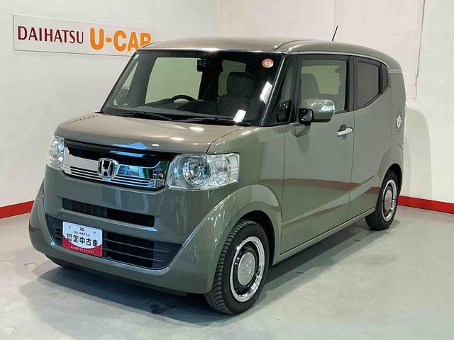 Ｎ−ＢＯＸスラッシュＧ・Ｌインテリアカラーパッケージナビゲーションシステム　バックカメラ　アイドリングストップ　ＬＥＤヘッドライト　スライドドア　キーフリーシステム　ドライブレコーダー（栃木県）の中古車