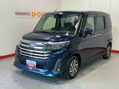 トールカスタムＧナビゲーションシステム　バックカメラ　ドライブレコーダー　ＬＥＤヘッドライト　両側電動スライドドア　クルーズコントロール　純正アルミホイール　誤発進抑制機能