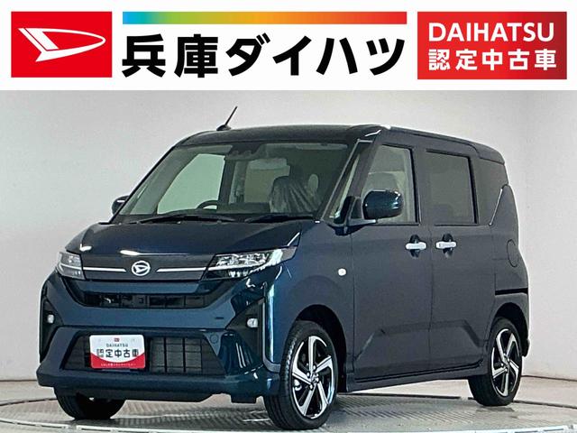 ムーヴRS 4WD 10インチナビ パノラマモニター クルコン1年保証 10インチナビ スマートキー 4WD パノラマモニター アダプティブクルーズコントロール 両側電動スライドドア コーナーセンサー シートヒーター USB接続 15インチ純正アルミホイール(兵庫県)の中古車