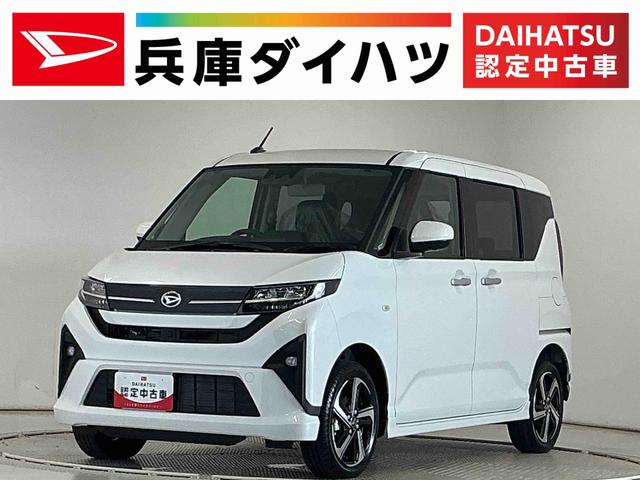 ムーヴＲＳ　１０インチナビＴＶ　パノラマモニター　４ＷＤ　ＴＶ１年保証　４ＷＤ　両側電動スライドドア　１０インチナビＴＶ　パノラマモニター　アダプティブクルーズコントロール　前後コーナーセンサー　ＵＳＢ接続　Ｂｌｕｅｔｏｏｔｈ　１５インチ純正アルミホイール（兵庫県）の中古車