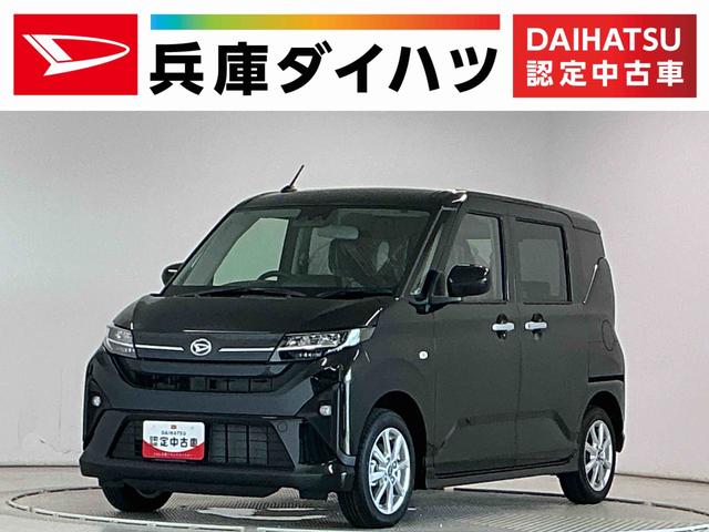 ムーヴG 10インチナビTV バックカメラ 片側電動スライドドア1年保証 10インチナビ バックカメラ 片側電動スライドドア 前後コーナーセンサー USB接続 Bluetooth オートハイビーム LEDヘッドライト スマートキー 14インチ純正アルミホイール(兵庫県)の中古車
