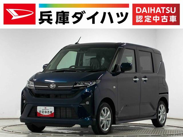 ムーヴＧ　１０インチナビＴＶ　バックカメラ　両側電動スライドドア１年保証　１０インチナビ　バックカメラ　両側電動スライドドア　前後コーナーセンサー　ＵＳＢ接続　Ｂｌｕｅｔｏｏｔｈ　オートハイビーム　ＬＥＤヘッドライト　スマートキー　１４インチ純正アルミホイール（兵庫県）の中古車