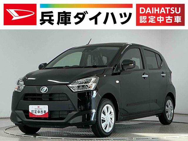 ミライースX SAIII 前後コーナーセンサー LEDヘッドライト走行無制限1年保証 前後コーナーセンサー オートハイビーム LEDヘッドライト アイドリングストップ キーレスエントリー 横滑り防止装置 オートライト ヘッドライトレベライザー 電動格納ドアミラー(兵庫県)の中古車