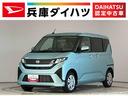 １年保証　１０インチナビ　スマートキー　片側電動スライドドア　前後コーナーセンサー　前席シートヒーター　ＵＳＢ接続　Ｂｌｕｅｔｏｏｔｈ　オートハイビーム　ＬＥＤヘッドライト　アイドリングストップ（兵庫県）の中古車