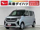 走行無制限１年保証　前後コーナーセンサー　オートハイビーム　ＬＥＤヘッドライト　アイドリングストップ　キーレスエントリー　横滑り防止装置　オートライト　ヘッドライトレベライザー　ＵＳＢチャージャー（兵庫県）の中古車
