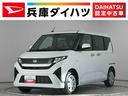 走行無制限１年保証　両側電動スライドドア　前後コーナーセンサー　オートハイビーム　ＬＥＤヘッドライト　アイドリングストップ　プッシュスタート　横滑り防止装置　オートエアコン　ＵＳＢチャージャー（兵庫県）の中古車