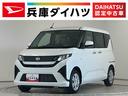 走行無制限１年保証　両側電動スライドドア　前後コーナーセンサー　オートハイビーム　ＬＥＤヘッドライト　アイドリングストップ　プッシュスタート　横滑り防止装置　オートエアコン　ＵＳＢチャージャー（兵庫県）の中古車