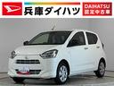 走行無制限１年保証　前後コーナーセンサー　オートハイビーム　ＬＥＤヘッドライト　アイドリングストップ　キーレスエントリー　横滑り防止装置　オートライト　ヘッドライトレベライザー　電動格納ドアミラー（兵庫県）の中古車