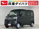 １年保証　９インチディスプレイオーディオ　３モード電子制御式４ＷＤ　デジタルインナーミラー　バックカメラ　アダプティブクルーズコントロール　両側電動スライドドア　前後コーナーセンサー　ＵＳＢ接続（兵庫県）の中古車