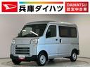 走行無制限１年保証　前後コーナーセンサー　ＣＶＴ車　オートハイビーム　アイドリングストップ　キーレスエントリー　横滑り防止装置　ヘッドライトレベライザー　マニュアルエアコン　両側スライドドア（兵庫県）の中古車