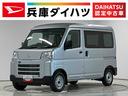 走行無制限１年保証　前後コーナーセンサー　ＣＶＴ　オートハイビーム　アイドリングストップ　キーレスエントリー　横滑り防止装置　オートライト　ヘッドライトレベライザー　両側スライドドア　スマートアシスト（兵庫県）の中古車
