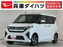 １年保証　１０インチナビ　バックカメラ　アダプティブクルーズコントロール　両側電動スライドドア　前後コーナーセンサー　シートヒーター　ＵＳＢ接続　Ｂｌｕｅｔｏｏｔｈ　１５インチ純正アルミホイール（兵庫県）の中古車