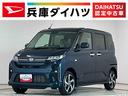 １年保証　１０インチナビ　スマートキー　４ＷＤ　パノラマモニター　アダプティブクルーズコントロール　両側電動スライドドア　コーナーセンサー　シートヒーター　ＵＳＢ接続　１５インチ純正アルミホイール（兵庫県）の中古車
