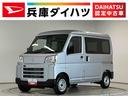 走行無制限１年保証　前後コーナーセンサー　ＣＶＴ車　オートハイビーム　アイドリングストップ　キーレスエントリー　横滑り防止装置　ヘッドライトレベライザー　マニュアルエアコン　パワーウィンドウ（兵庫県）の中古車