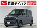 １年保証　１０インチナビ　バックカメラ　アダプティブクルーズコントロール　両側電動スライドドア　前後コーナーセンサー　シートヒーター　ＴＶ　ＵＳＢ接続　Ｂｌｕｅｔｏｏｔｈ　１５インチ純正アルミホイール（兵庫県）の中古車