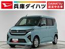 １年保証　１０インチナビ　スマートキー　パノラマモニター　片側電動スライドドア　前後コーナーセンサー　ＵＳＢ接続　Ｂｌｕｅｔｏｏｔｈ　オートハイビーム　ＬＥＤヘッドライト　１４インチ純正アルミホイール（兵庫県）の中古車