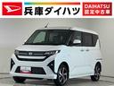 １年保証　４ＷＤ　両側電動スライドドア　１０インチナビＴＶ　パノラマモニター　アダプティブクルーズコントロール　前後コーナーセンサー　ＵＳＢ接続　Ｂｌｕｅｔｏｏｔｈ　１５インチ純正アルミホイール（兵庫県）の中古車