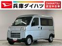 走行無制限１年保証　前後コーナーセンサー　ＣＶＴ車　オートハイビーム　アイドリングストップ　キーレスエントリー　横滑り防止装置　オートライト　ヘッドライトレベライザー　ラジオ　両側スライドドア（兵庫県）の中古車
