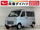 走行無制限１年保証　前後コーナーセンサー　ＣＶＴ車　オートハイビーム　アイドリングストップ　キーレスエントリー　横滑り防止装置　ヘッドライトレベライザー　パワーウィンドウ　ラジオ　スマートアシスト（兵庫県）の中古車