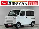 走行無制限１年保証　前後コーナーセンサー　ＣＶＴ車　オートハイビーム　アイドリングストップ　キーレスエントリー　横滑り防止装置　ヘッドライトレベライザー　パワーウィンドウ　ラジオ　スマートアシスト（兵庫県）の中古車