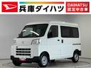 走行無制限１年保証　前後コーナーセンサー　ＣＶＴ車　オートハイビーム　アイドリングストップ　キーレスエントリー　横滑り防止装置　ヘッドライトレベライザー　マニュアルエアコン　パワーウィンドウ（兵庫県）の中古車