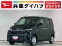 １年保証　１０インチナビ　バックカメラ　片側電動スライドドア　前後コーナーセンサー　ＵＳＢ接続　Ｂｌｕｅｔｏｏｔｈ　オートハイビーム　ＬＥＤヘッドライト　スマートキー　１４インチ純正アルミホイール（兵庫県）の中古車