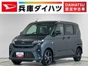 １年保証　９インチディスプレイオーディオ　４ＷＤ　スマートパノラマパーキングアシスト　パノラマモニター　両側電動スライドドア　前後コーナーセンサー　Ｑｉワイヤレス充電　１５インチ純正アルミホイール（兵庫県）の中古車