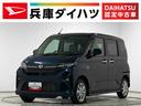 １年保証　１０インチナビ　バックカメラ　両側電動スライドドア　前後コーナーセンサー　ＵＳＢ接続　Ｂｌｕｅｔｏｏｔｈ　オートハイビーム　ＬＥＤヘッドライト　スマートキー　１４インチ純正アルミホイール（兵庫県）の中古車
