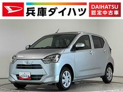 ミライース 中古車 Ｘ　ＳＡＩＩＩ　前後コーナーセンサー　ＬＥＤヘッドライト走行無制限１年保証　前後コーナーセンサー　オートハイビーム　ＬＥＤヘッドライト　アイドリングストップ　キーレスエントリー　横滑り防止装置　オートライト　ヘッドライトレベライザー　電動格納ドアミラー