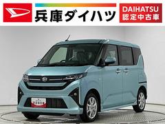 ムーヴ 中古車 Ｇ　１０インチナビＴＶ　パノラマモニター　片側電動スライド１年保証　１０インチナビ　スマートキー　パノラマモニター　片側電動スライドドア　前後コーナーセンサー　ＵＳＢ接続　Ｂｌｕｅｔｏｏｔｈ　オートハイビーム　ＬＥＤヘッドライト　１４インチ純正アルミホイール